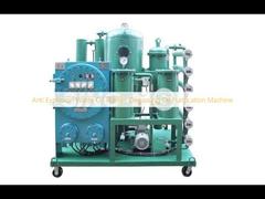 Purificateur d'huile usagée anti-explosion, machine de dégazage et de purification d'huile